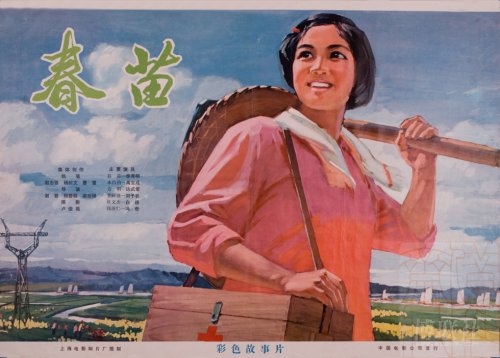 不动产权证使用期限没有起始日期